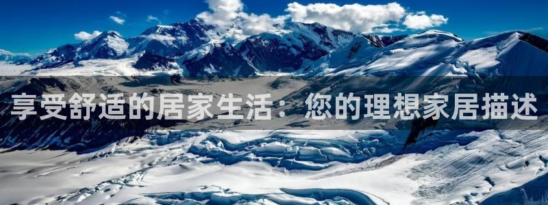 UG环球1比一