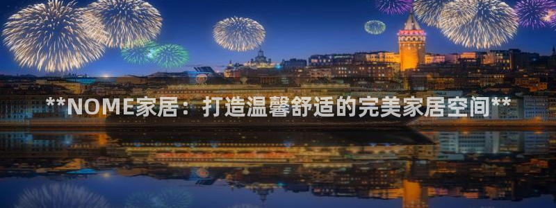ug环球会员手机版下载官网