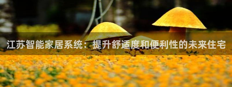 ug环球视讯下载