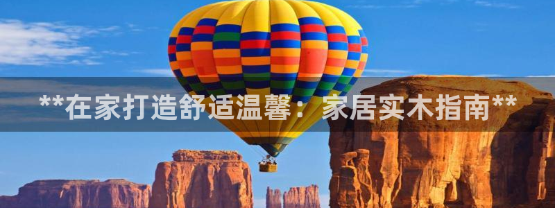 ug环球包杀网一比一