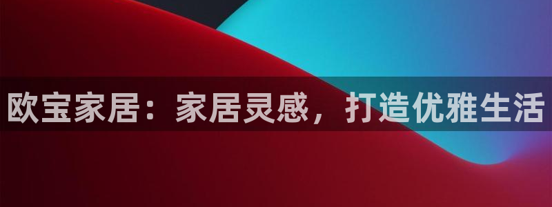 ug环球正网开户