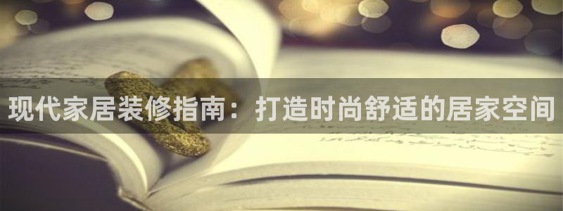ug环球买分卖分