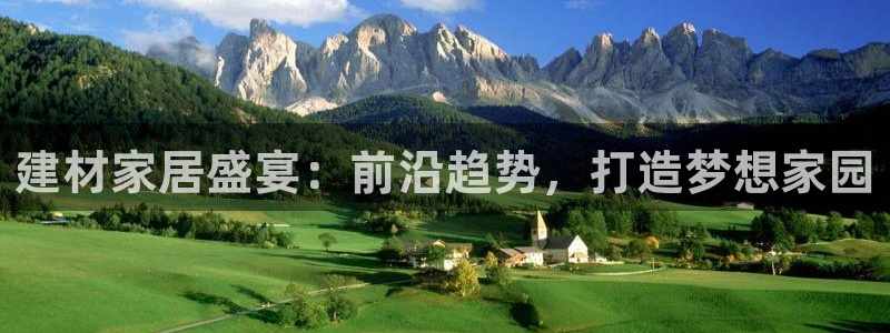 ug环球会员