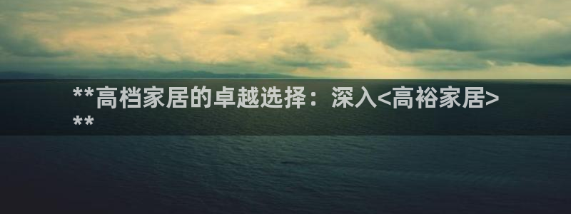 ug环球网站