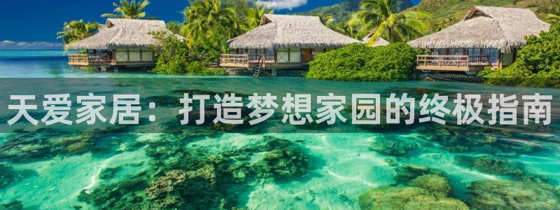 ug环球代理