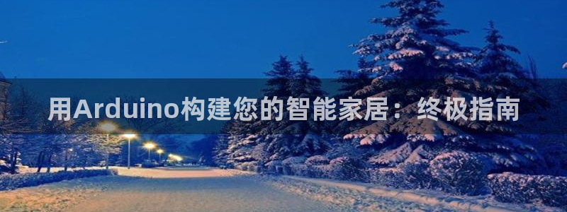 ug环球假网一比一