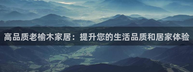 ug环球官网24小时