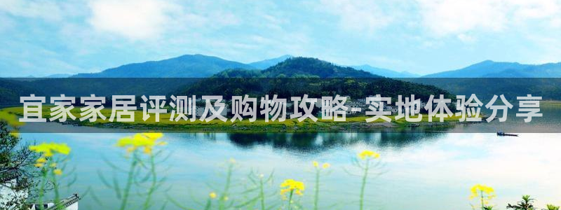 ug环球app下载