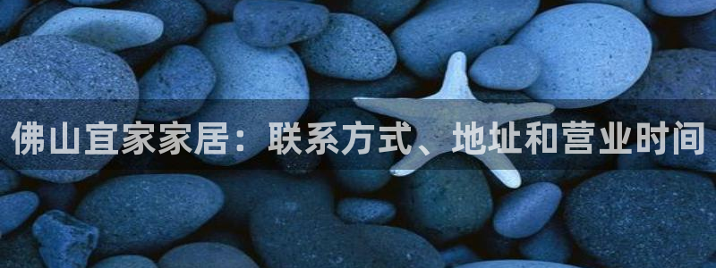 ug环球平台