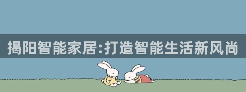 ug环球密码重置是多少位数