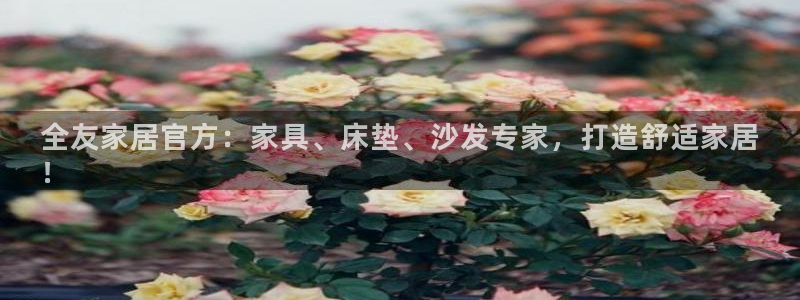 环球ug包杀网