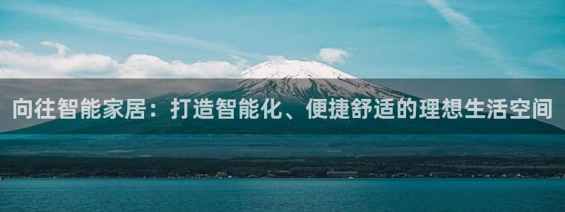 ug环球密码重置是多少位数啊