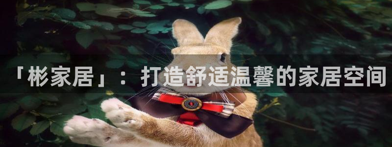 ug环球视讯下载