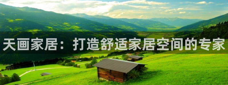 ug环球假网一比一人才