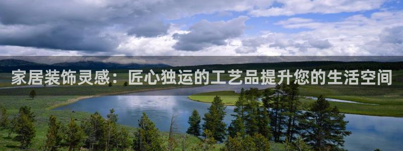 ug环球视讯延时软件