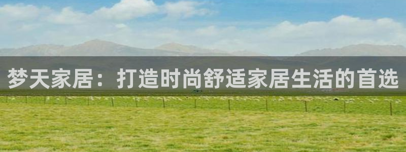 UG环球视讯