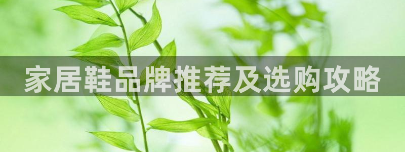 UG环球视讯下载