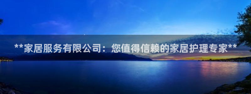 ug环球正网买分