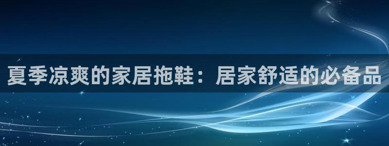 ug环球360