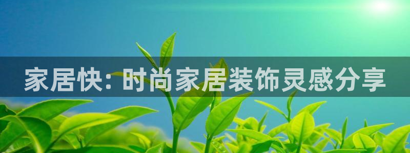 ug环球视讯真假