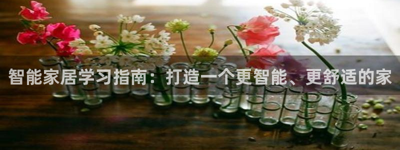 ug环球官网开户