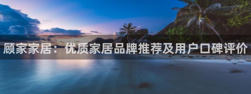 ug环球找唯xkk 908