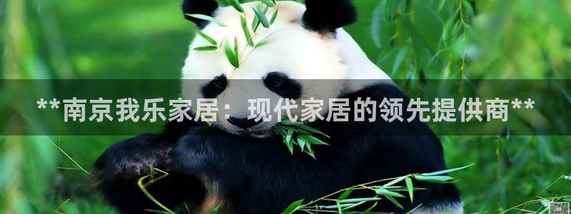 环球ug死网