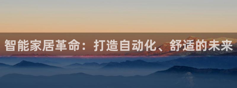 ug环球官网在线