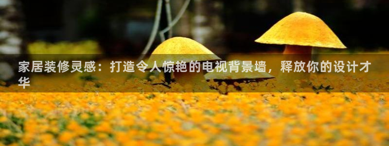 ug环球开户