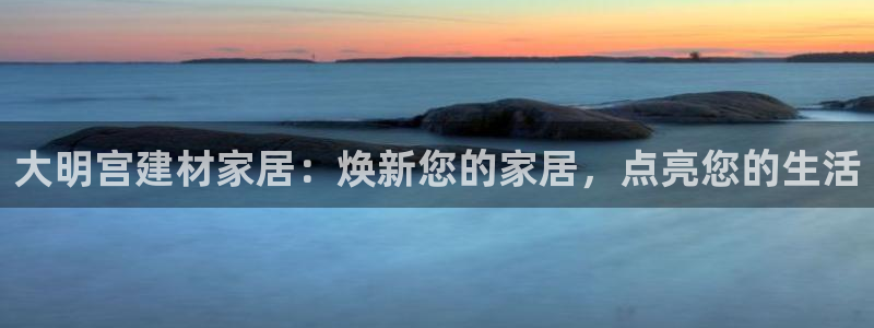 UG环球假线一比一