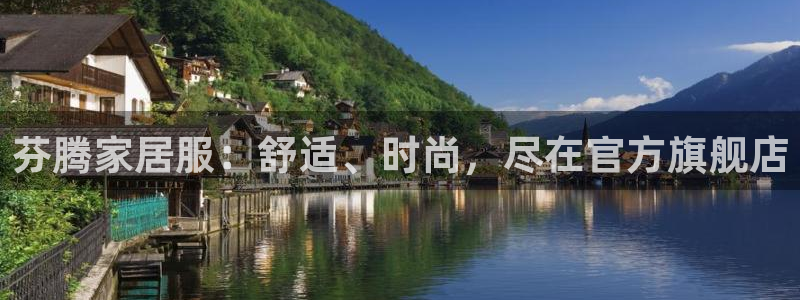 UG环球视讯下载