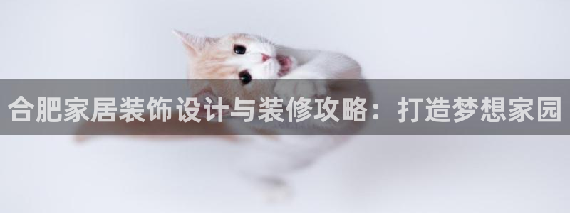 ug环球游戏网站