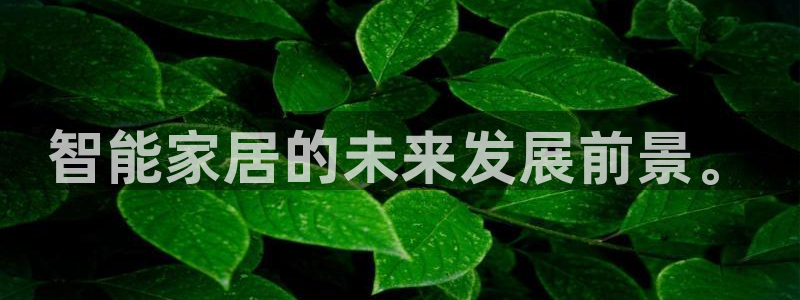 ug环球视讯真假
