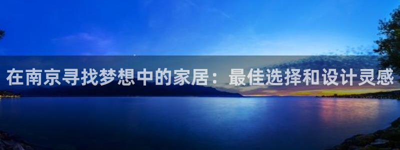 UG环球代理合作