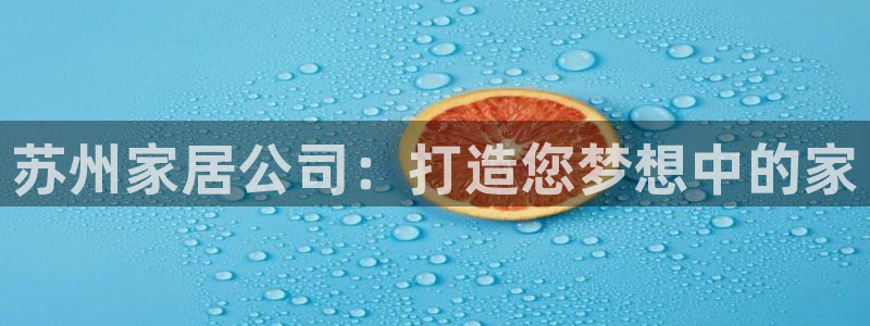 ug环球会员手机版下载