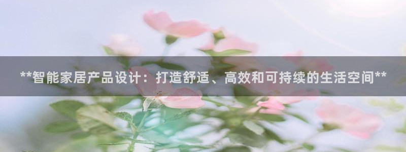 UG环球假网一比一包杀网