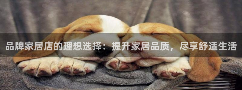 ug环球游戏网站