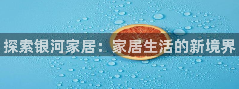 环球ug