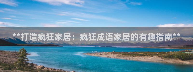 ug环球去唯xkk908
