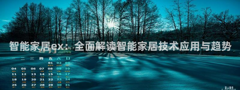 ug环球找唯xkk 908