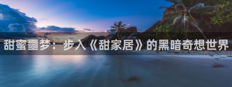 ug环球去唯xkk908