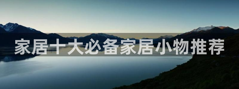 环球ug死网