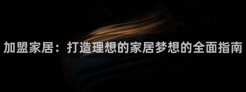 ug环球360