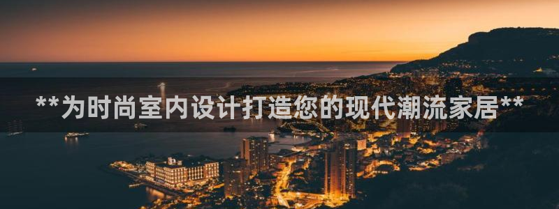 ug环球官网环球360
