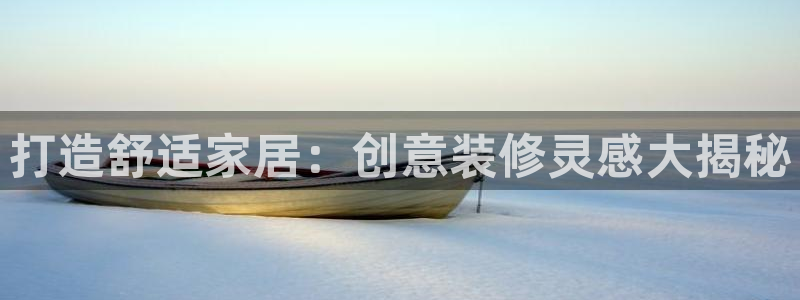 UG环球360官方网站