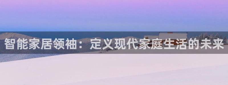 uG环球游戏网站