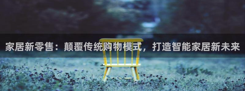 ug环球去唯xkk908