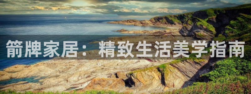 ug环球官网在线