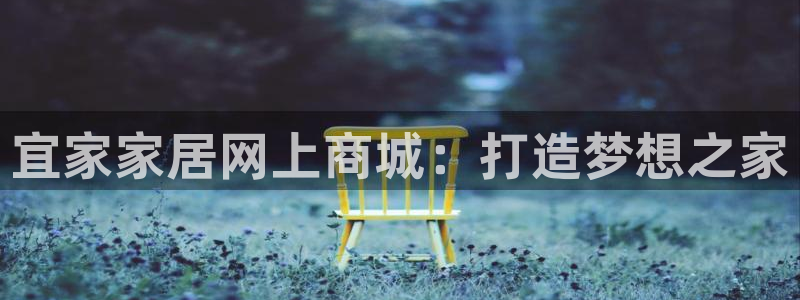 ug环球视讯官网