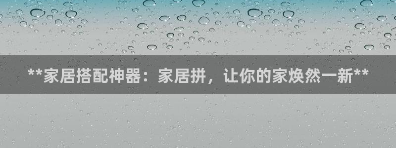 环球ug官网代理